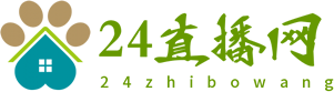24直播网