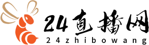 24直播网