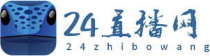 24直播网