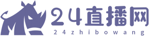 24直播网