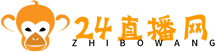 24直播网