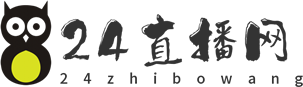 24直播网