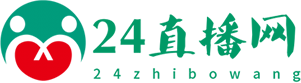 24直播网