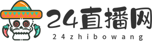 24直播网