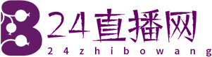 24直播