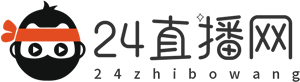 24直播网