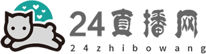 24直播网