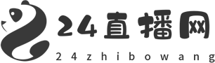 24直播网