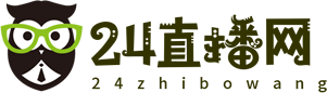 24直播网