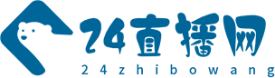 24直播网