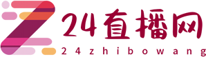 24直播网
