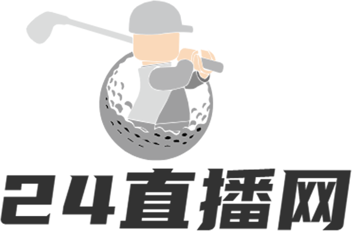 24直播网