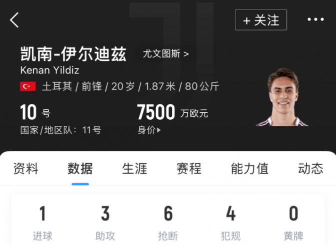 wechat_2025-10-14_153956_407.png wechat_2025-10-14_153956_407.png