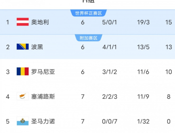 wechat_2025-10-14_161519_116.png wechat_2025-10-14_161519_116.png