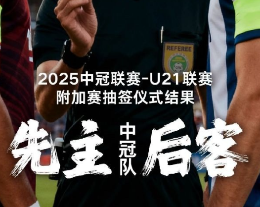 ScreenShot_2025-11-13_155138_293.png ScreenShot_2025-11-13_155138_293.png