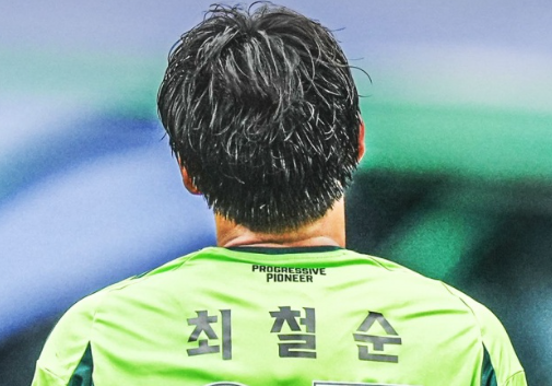 ScreenShot_2025-11-21_144247_022.png ScreenShot_2025-11-21_144247_022.png