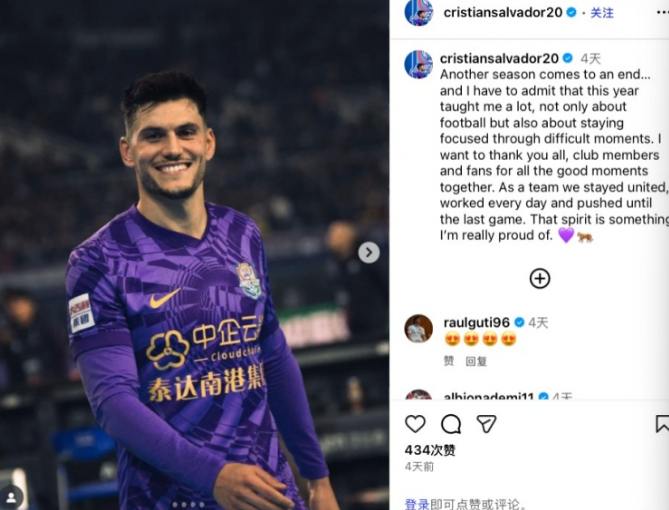 ScreenShot_2025-12-01_095121_617.png ScreenShot_2025-12-01_095121_617.png