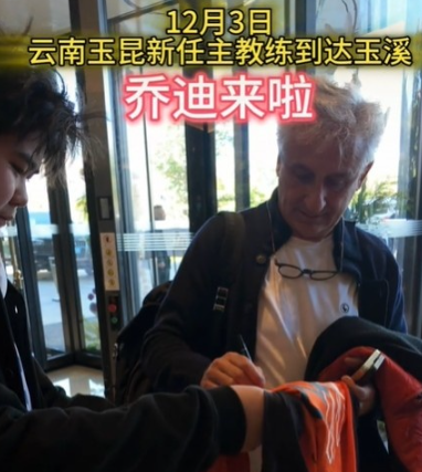 ScreenShot_2025-12-04_154021_503.png ScreenShot_2025-12-04_154021_503.png