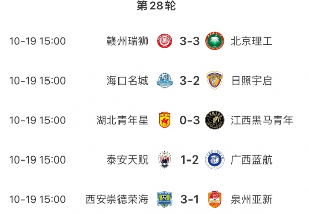 ScreenShot_2025-12-04_153707_274.png ScreenShot_2025-12-04_153707_274.png