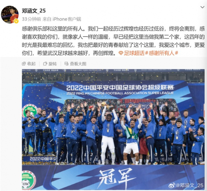 ScreenShot_2025-12-05_092004_146.png ScreenShot_2025-12-05_092004_146.png