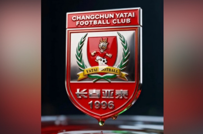 ScreenShot_2025-12-15_092619_545.png ScreenShot_2025-12-15_092619_545.png