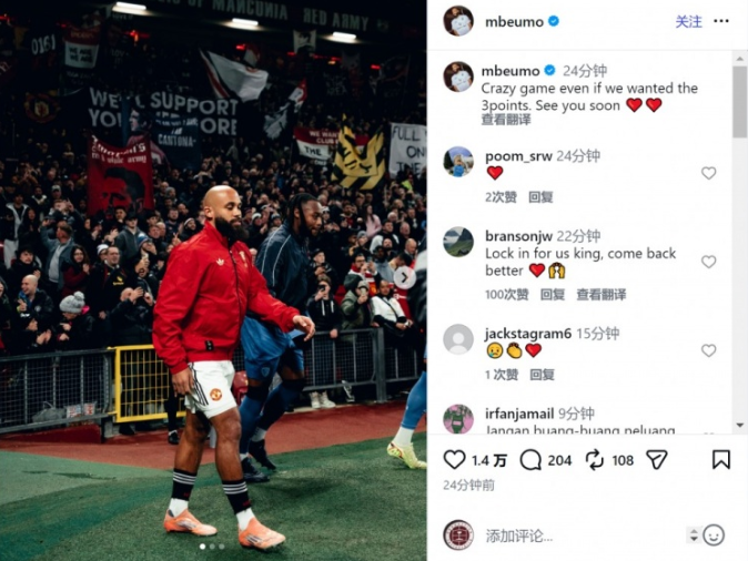 ScreenShot_2025-12-17_092504_043.png ScreenShot_2025-12-17_092504_043.png