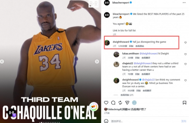 ScreenShot_2025-12-27_104749_109.png ScreenShot_2025-12-27_104749_109.png