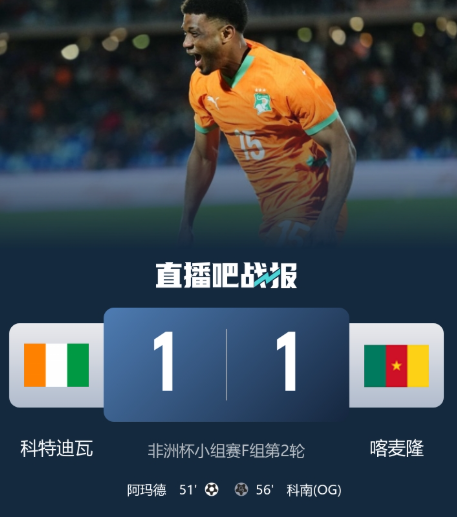 ScreenShot_2025-12-29_105421_618.png ScreenShot_2025-12-29_105421_618.png