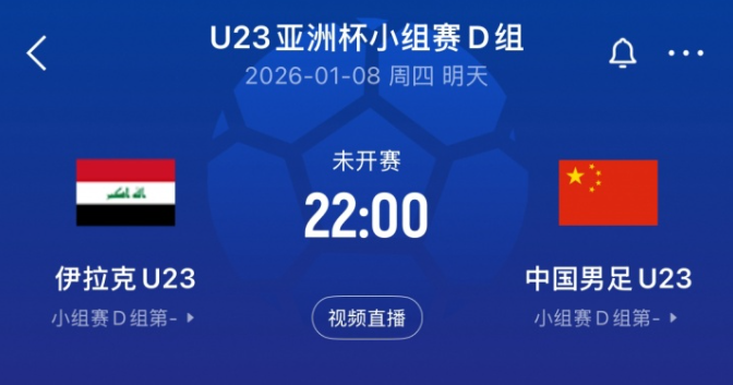 ScreenShot_2026-01-07_090951_020.png ScreenShot_2026-01-07_090951_020.png