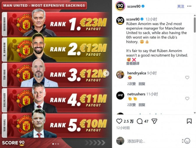 ScreenShot_2026-01-09_092309_419.png ScreenShot_2026-01-09_092309_419.png