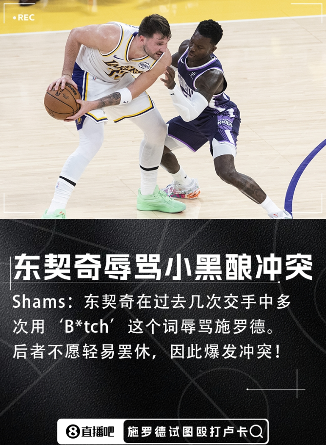 ScreenShot_2026-01-14_095129_844.png ScreenShot_2026-01-14_095129_844.png