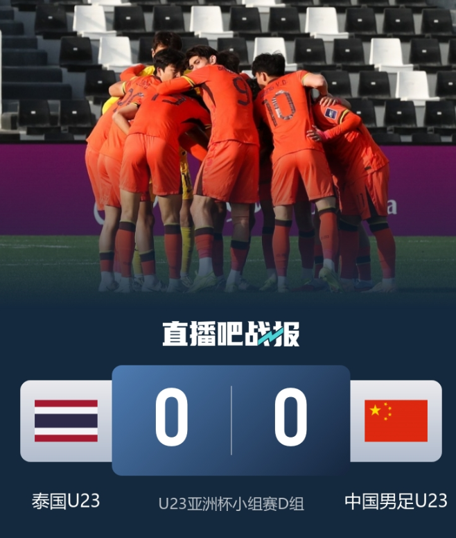 ScreenShot_2026-01-15_091645_385.png ScreenShot_2026-01-15_091645_385.png