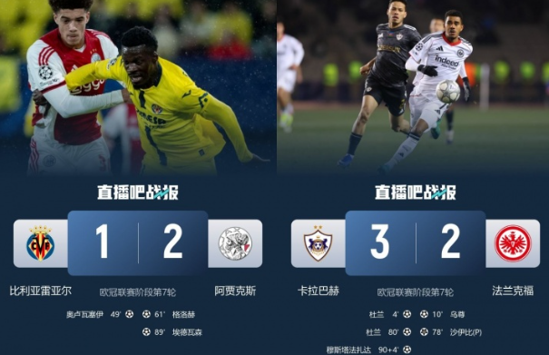 ScreenShot_2026-01-22_110317_215.png ScreenShot_2026-01-22_110317_215.png