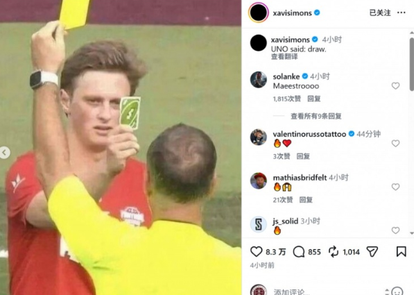 ScreenShot_2026-02-02_162948_952.png ScreenShot_2026-02-02_162948_952.png