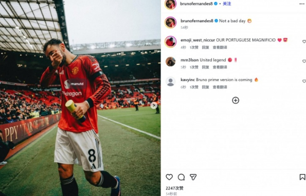 ScreenShot_2026-02-08_150654_657.png ScreenShot_2026-02-08_150654_657.png