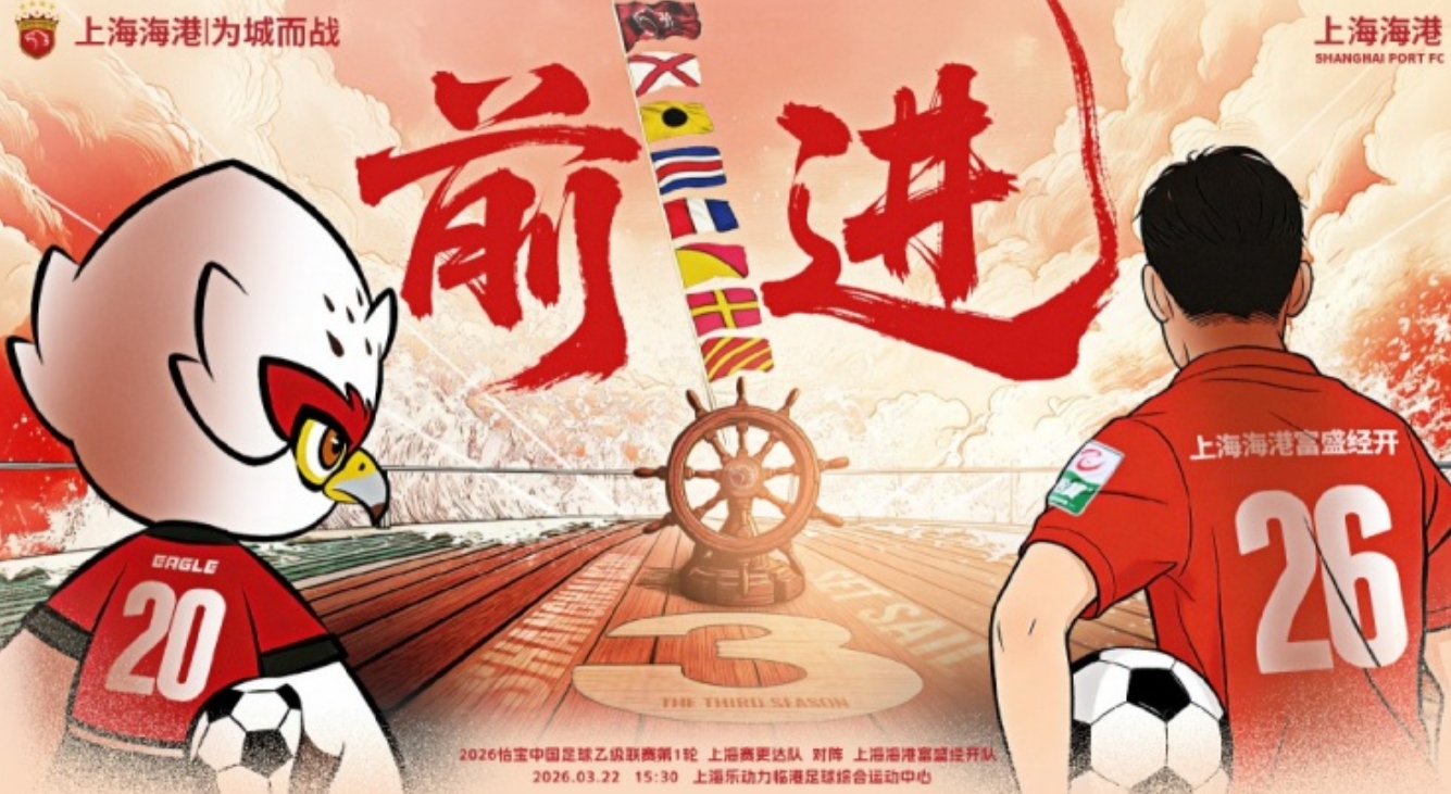 微信截图_20260321132602.png 微信截图_20260321132602.png