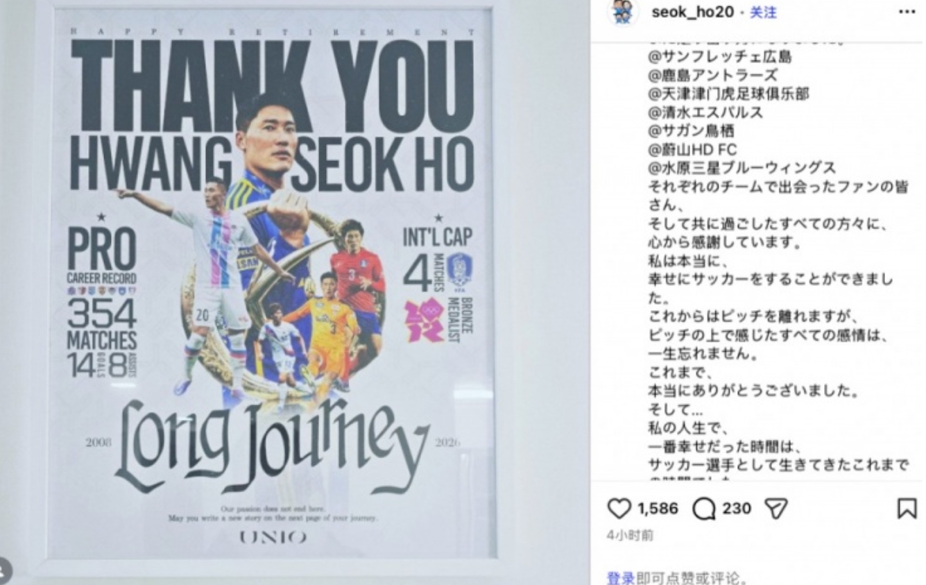 微信截图_20260321132106.png 微信截图_20260321132106.png