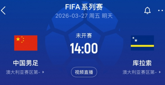 ScreenShot_2026-03-26_165626_034.png ScreenShot_2026-03-26_165626_034.png