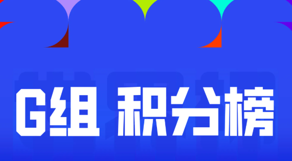 ScreenShot_2026-06-16_153804_080.png