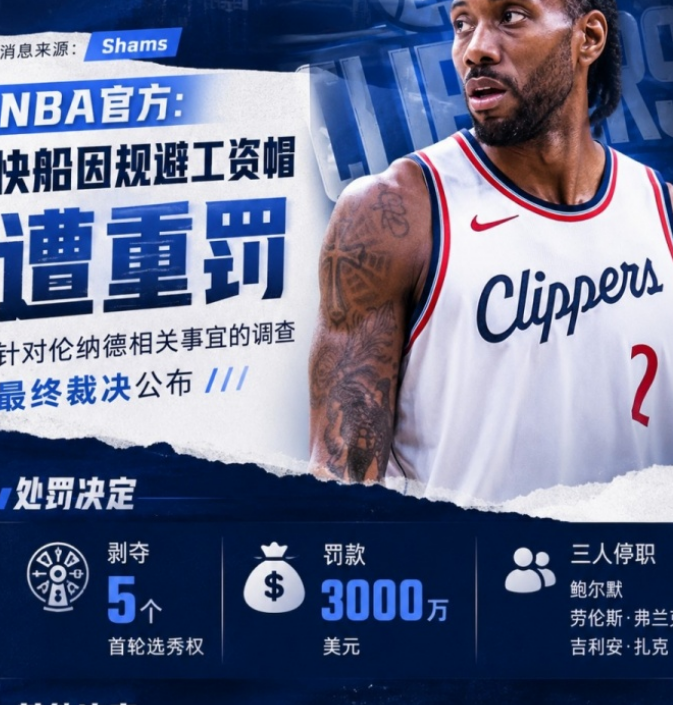 ScreenShot_2026-09-04_193551_504.png