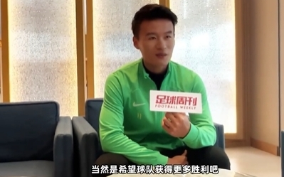 林良铭谈北京球迷热情与印象，透露自己和苏亚雷斯的沟通和目标。