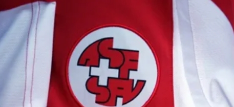 瑞士足球世界排名第几位:《瑞士足球世界排名揭晓：位居几何？》