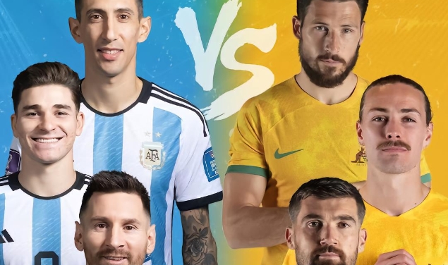 阿根廷vs澳大利亚比赛时间