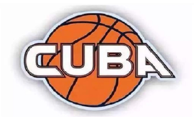 cuba历届冠军:CUBA 往昔冠军之辉