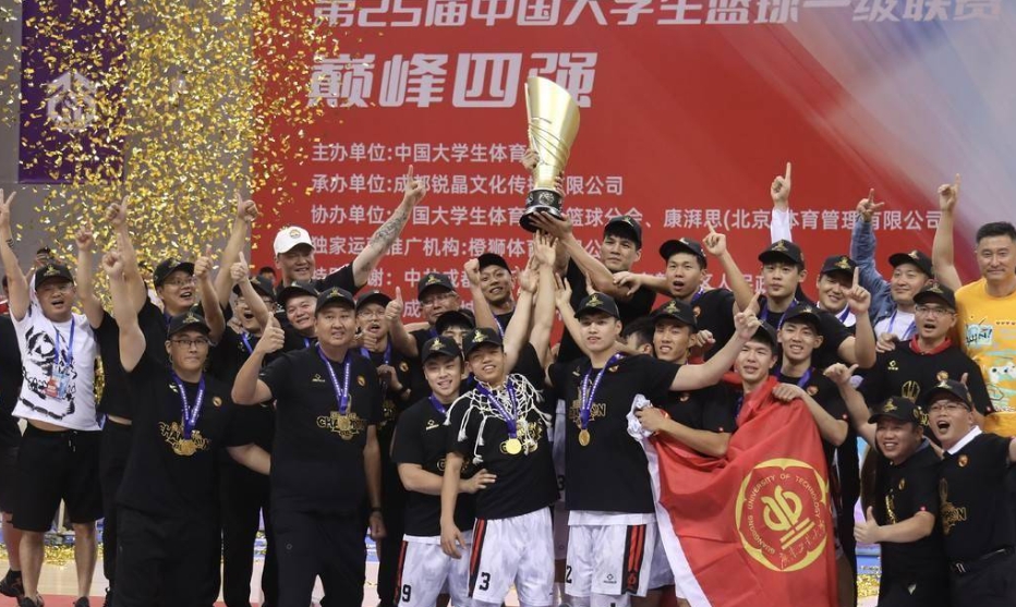 cuba历届冠军，从华侨独秀到名校争锋