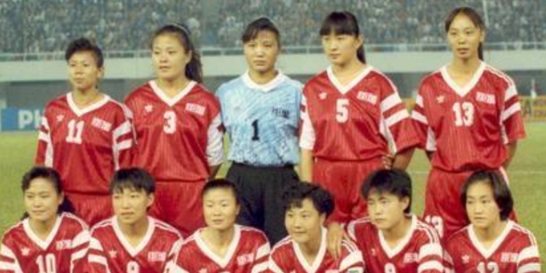 女足有世界杯吗：《绽放女性足球的光芒》