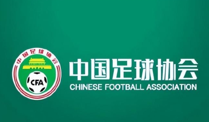 三部门关注青少年足球联赛：《三部门协力，助力青少年足球联赛腾飞》