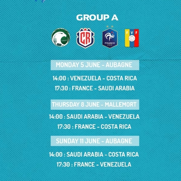 第49届土伦杯赛程:6月打响