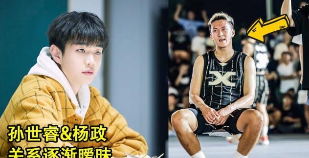 篮球少年孙世睿：在热爱与梦想中前行