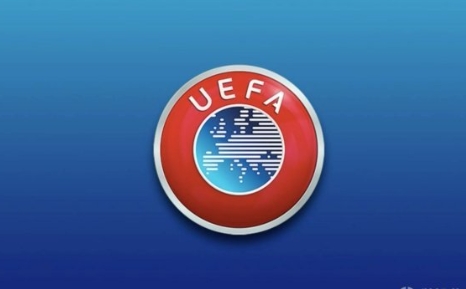 欧足联宣布取消客场进球规则